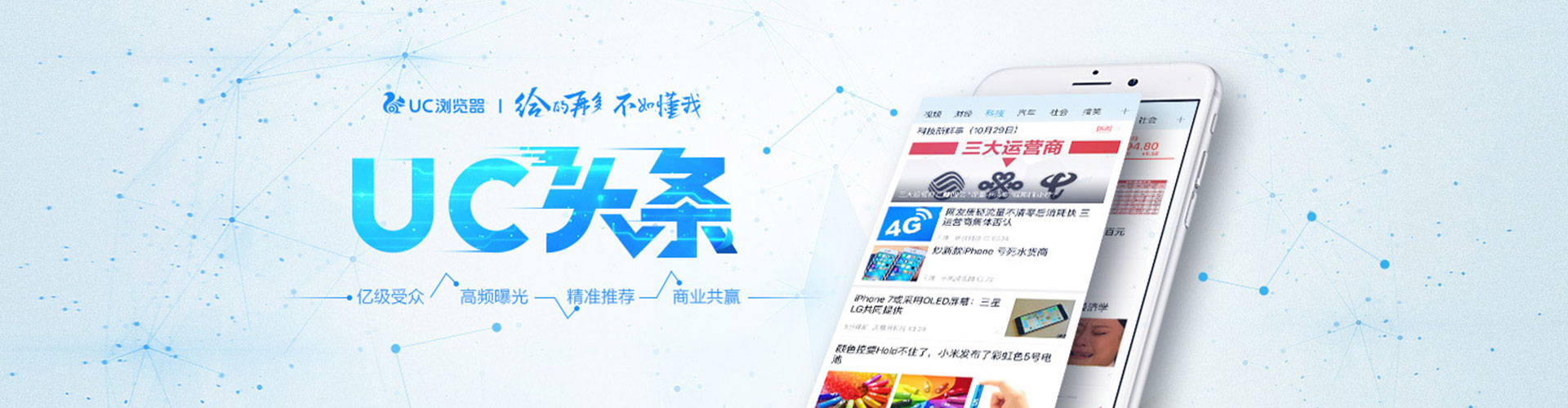 抚州百度推广优化